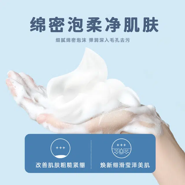 ACCEN 1kg*2