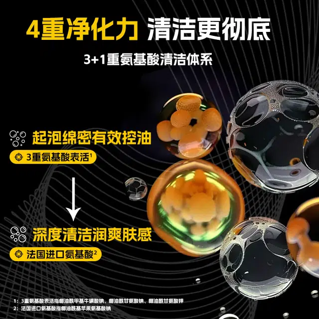 120g120g*2