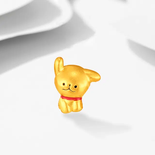 CHINA GOLD