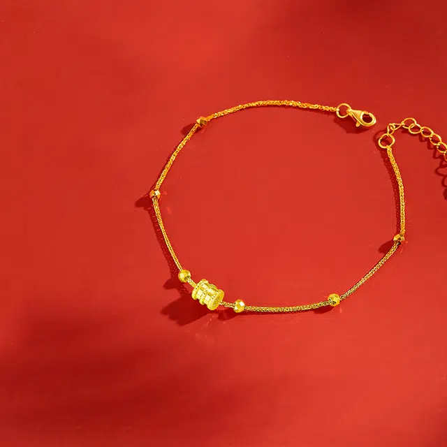 CHINA GOLD 5G