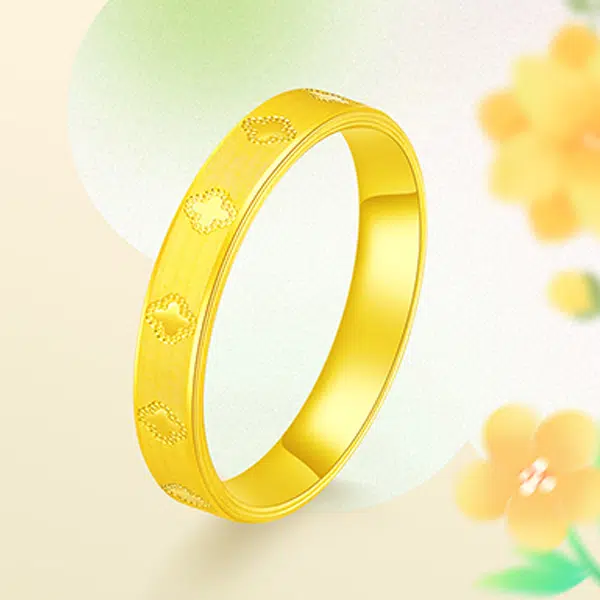 CHINA GOLD 5G