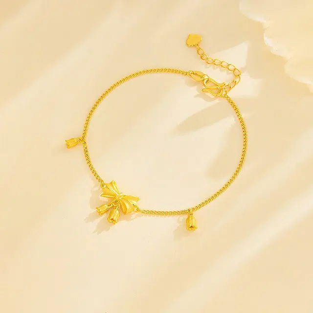 CHINA GOLD 5G