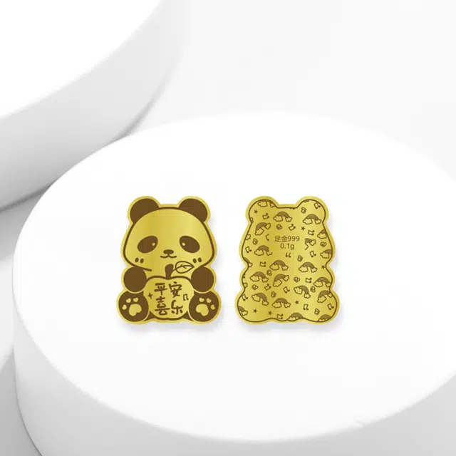 CHINA GOLD