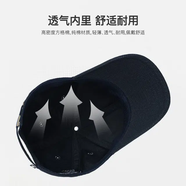 恒源祥 个性刺绣防晒遮阳帽户外运动沙滩帽 棉 鸭舌帽 男女同款情侣款