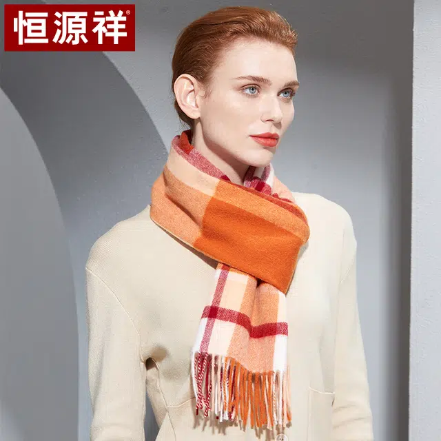 恒源祥 保暖护颈格子 羊毛 绒线围巾 女款
