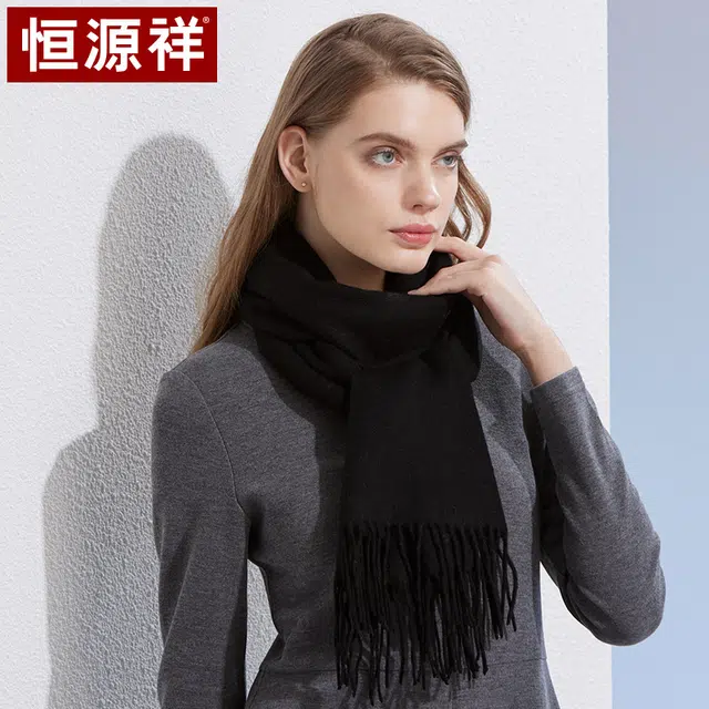恒源祥 保暖简约纯色百搭 羊毛 围脖 女款