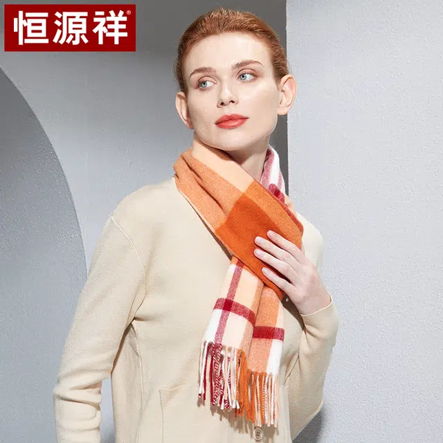 恒源祥 保暖护颈格子 羊毛 绒线围巾 女款