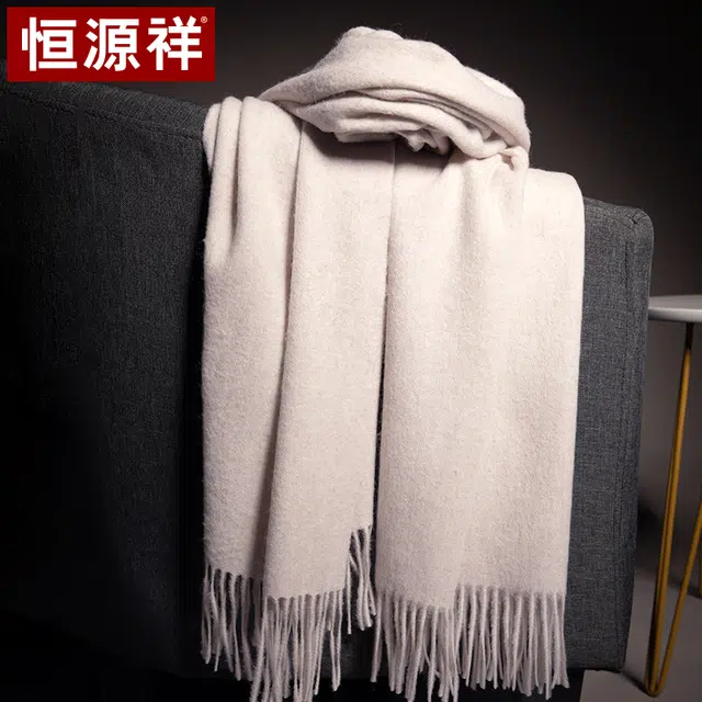 恒源祥 纯色轻盈时尚舒适保暖 羊毛 绒线围巾 男女同款情侣款