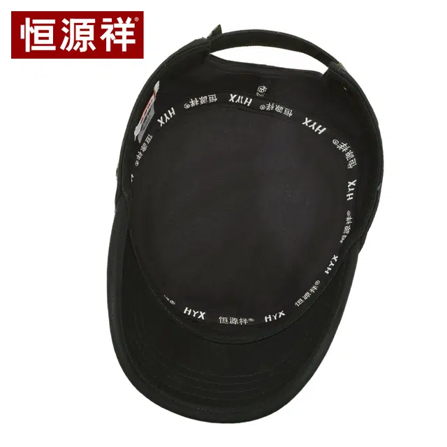 恒源祥 帽子户外休闲运动小金属标平顶帽 棉 鸭舌帽 男款
