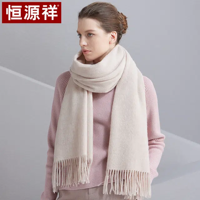 恒源祥 纯色轻盈时尚舒适保暖 羊毛 绒线围巾 男女同款情侣款