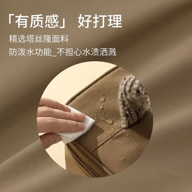 班哲尼 化妆包旅行洗漱包收纳大容量手提便携分区化妆品整理