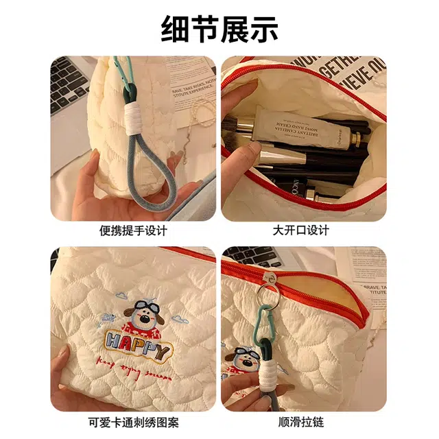 班哲尼 可爱小狗化妆包旅行洗漱收纳大容量手提便携化妆品整理袋