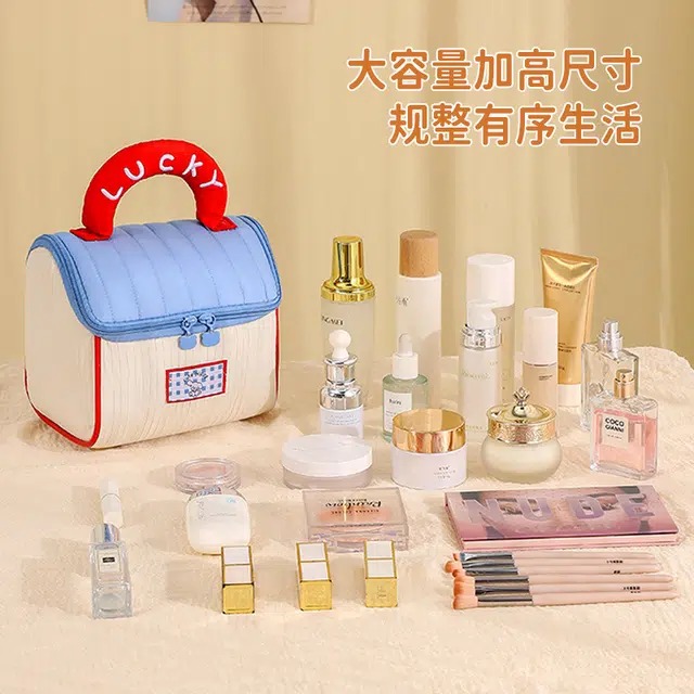 班哲尼 小房子化妆包旅行洗漱包大容量手提便携分区 收纳包