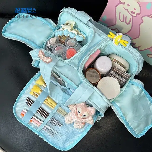 班哲尼 大容量手提便携分区四开化妆包旅行洗漱包 收纳包