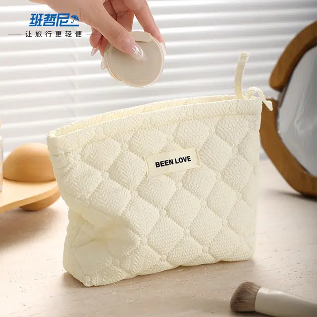 班哲尼 绮纹化妆包旅行洗漱收纳包大容量手提便携分区化妆品整理袋