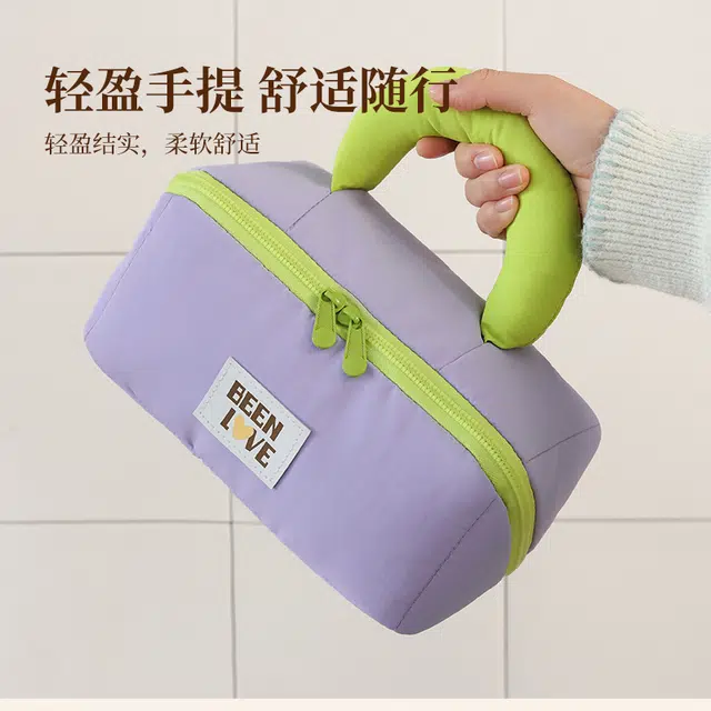 班哲尼 棉花糖枕头洗漱包大容量手提便携分区化妆包 收纳包