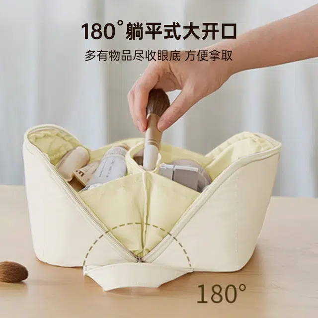 班哲尼枕头化妆包旅行收纳包大容量整理袋洗漱包 收纳便携