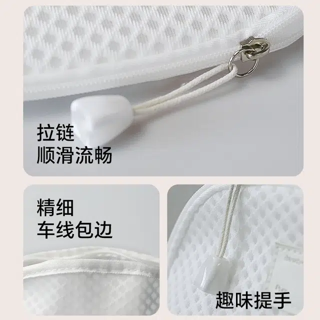 班哲尼 网格化妆包旅行洗漱收纳包大容量手提便携分区整理袋