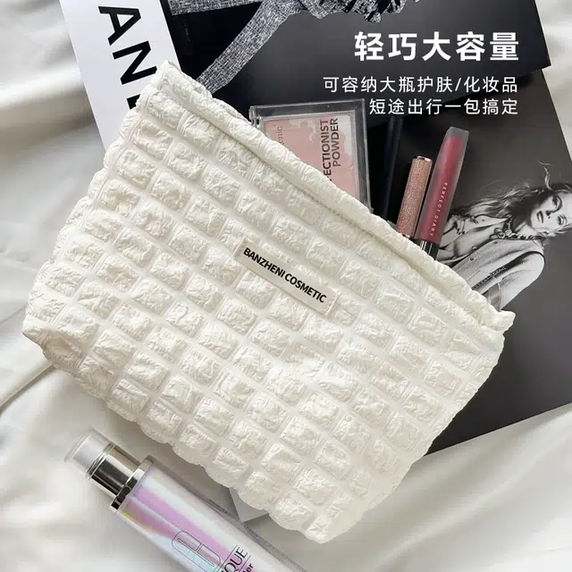 班哲尼云朵化妆包大容量洗漱包便携式外出小巧轻便随身收纳袋 收纳便携单层