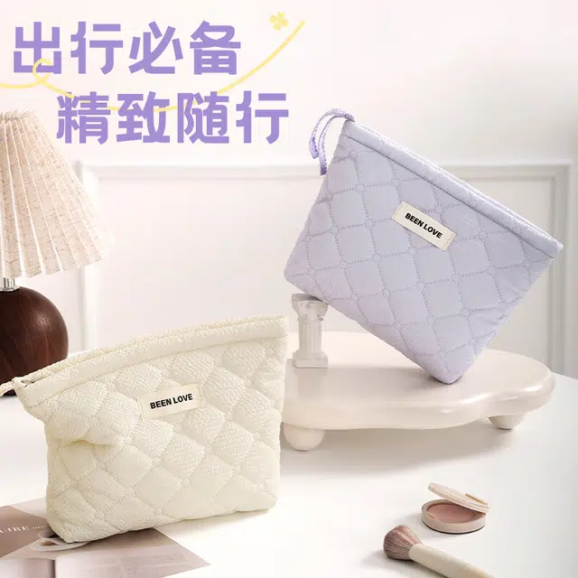 班哲尼 绮纹化妆包旅行洗漱收纳包大容量手提便携分区化妆品整理袋