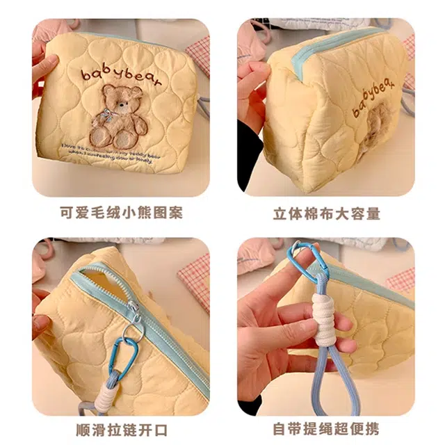 班哲尼 可爱刺绣化妆包旅行洗漱收纳包大容量手提便携分区化妆品整理袋