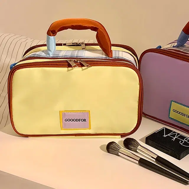 班哲尼 三层化妆包旅行洗漱包大容量手提便携分区 收纳包