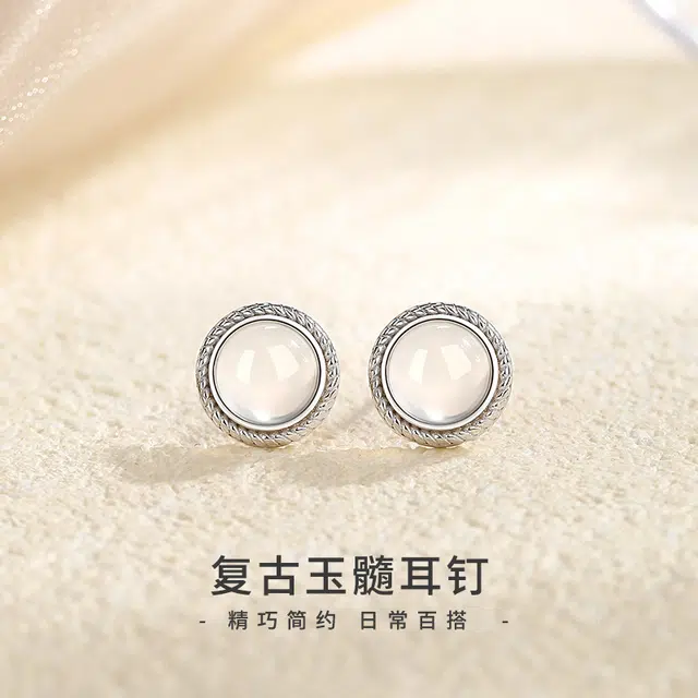 CHINA GOLD