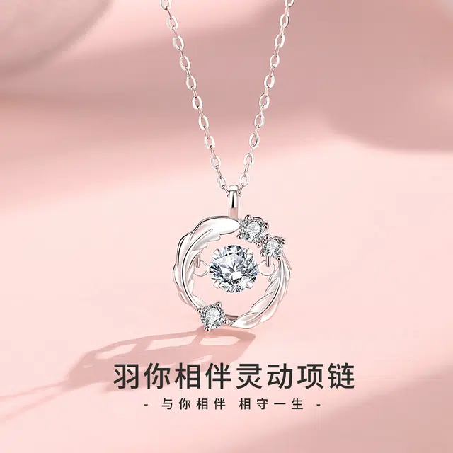 CHINA GOLD 925
