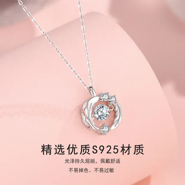 CHINA GOLD 925