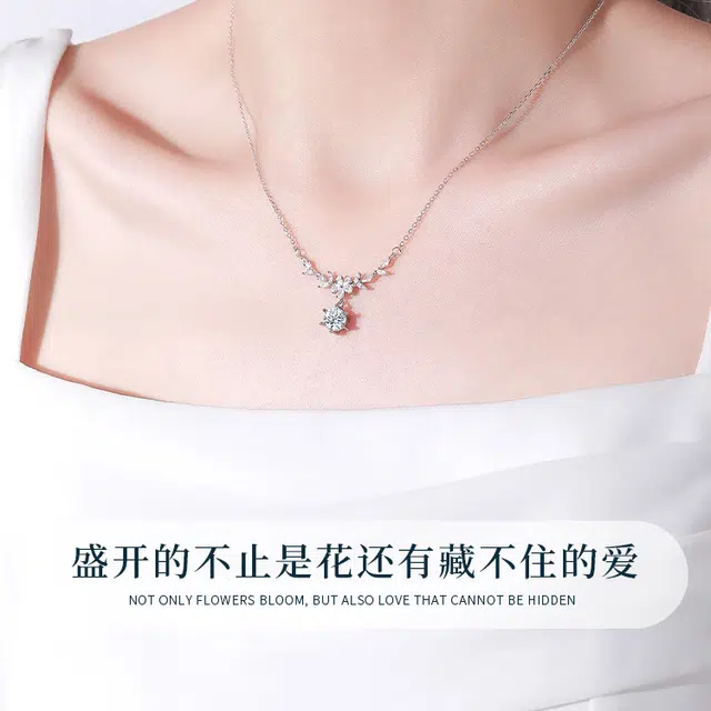 CHINA GOLD 925