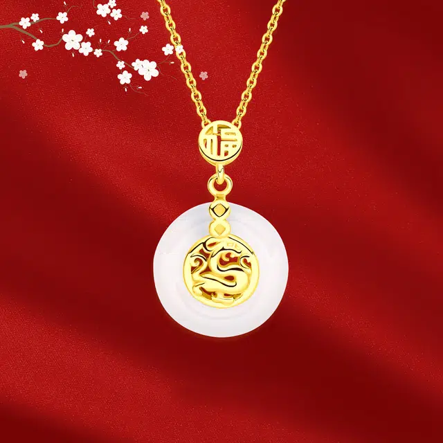 CHINA GOLD