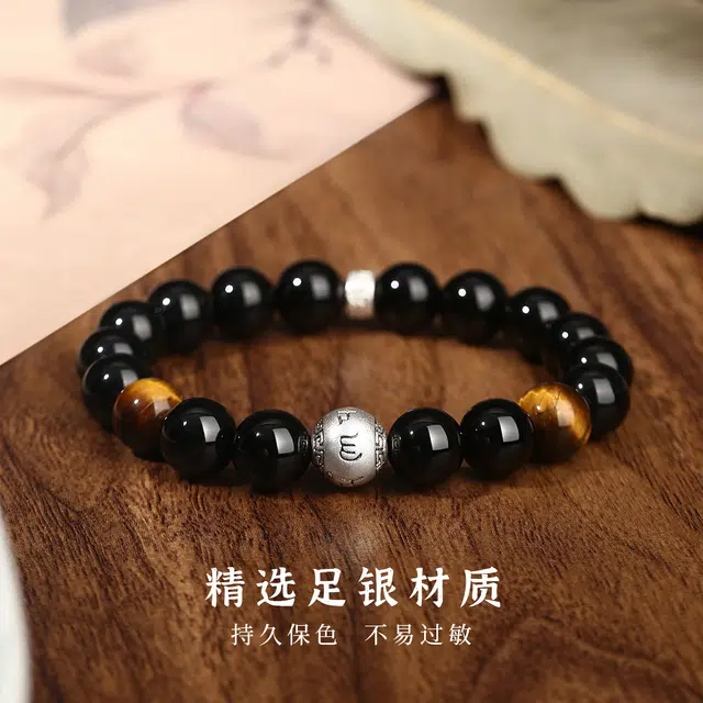 CHINA GOLD
