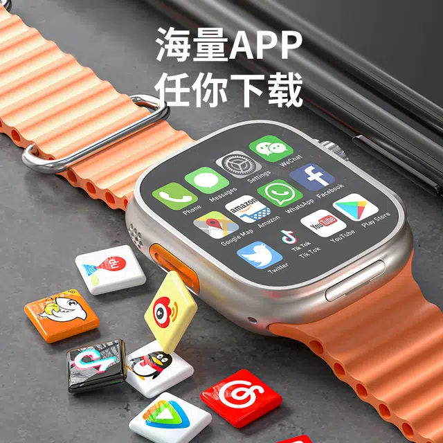 S10ultra max app