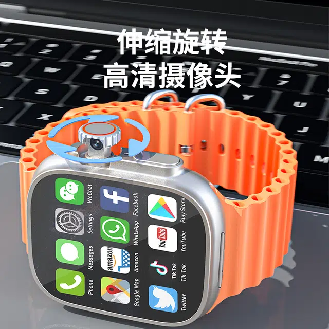 S10ultra max app