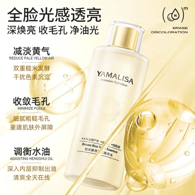 400ml