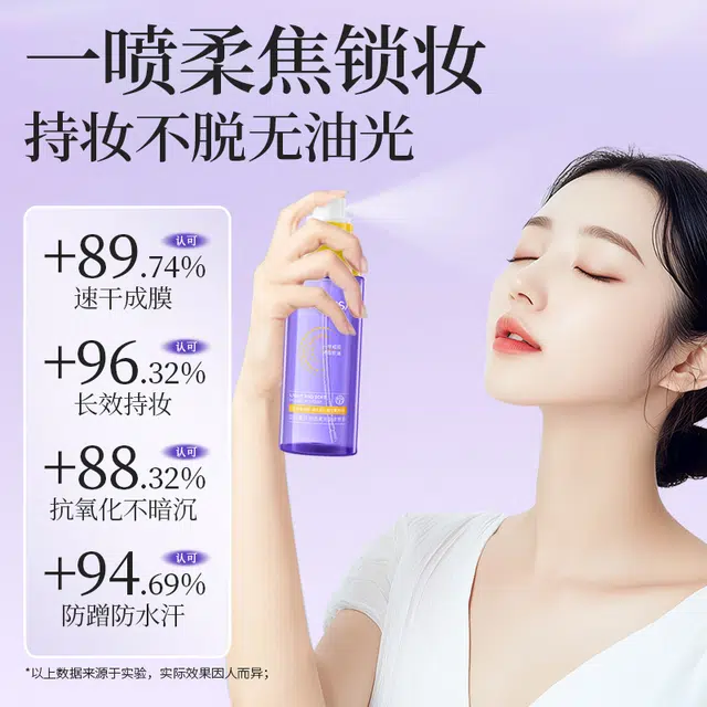 100ml