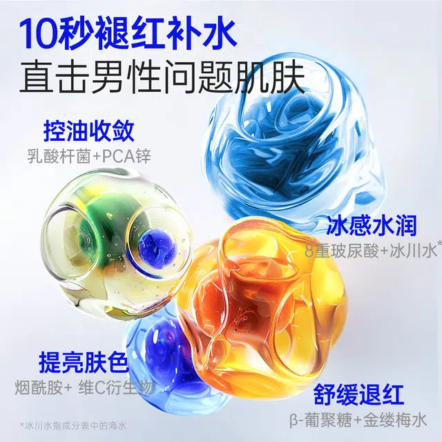 100g*1
