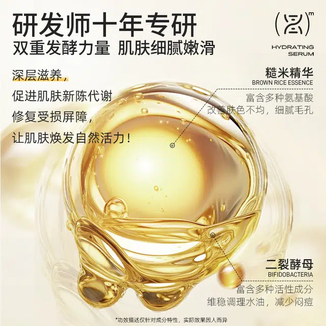 400ml
