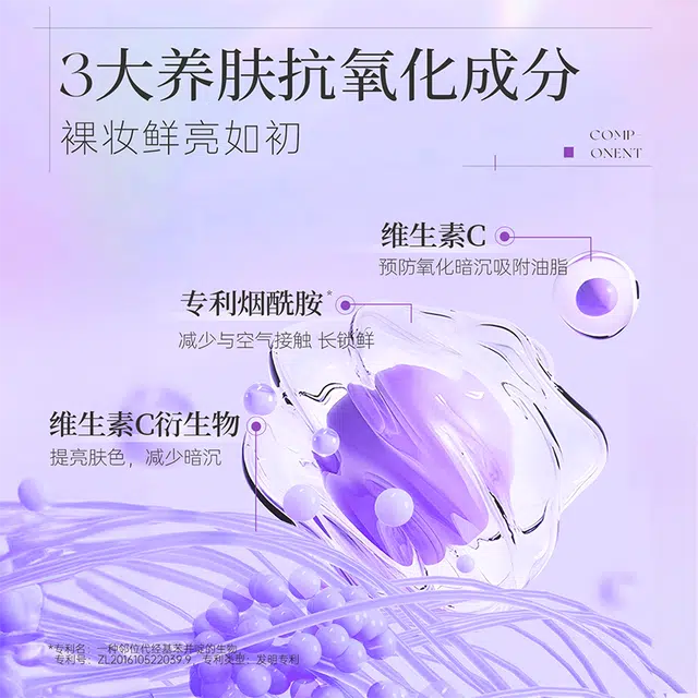 150ml*1