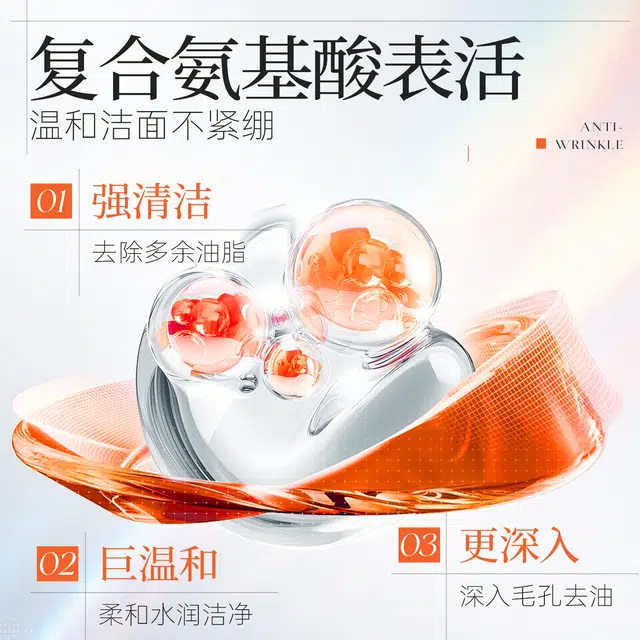 300g