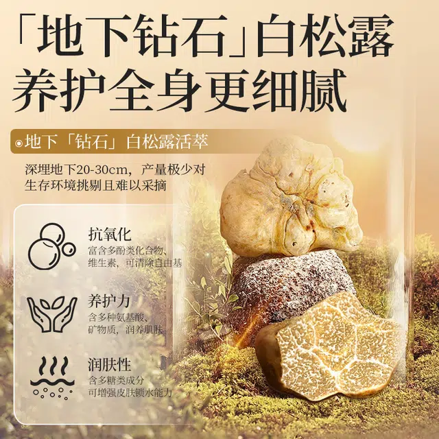 200g*1