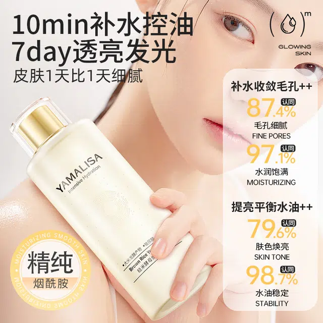 400ml