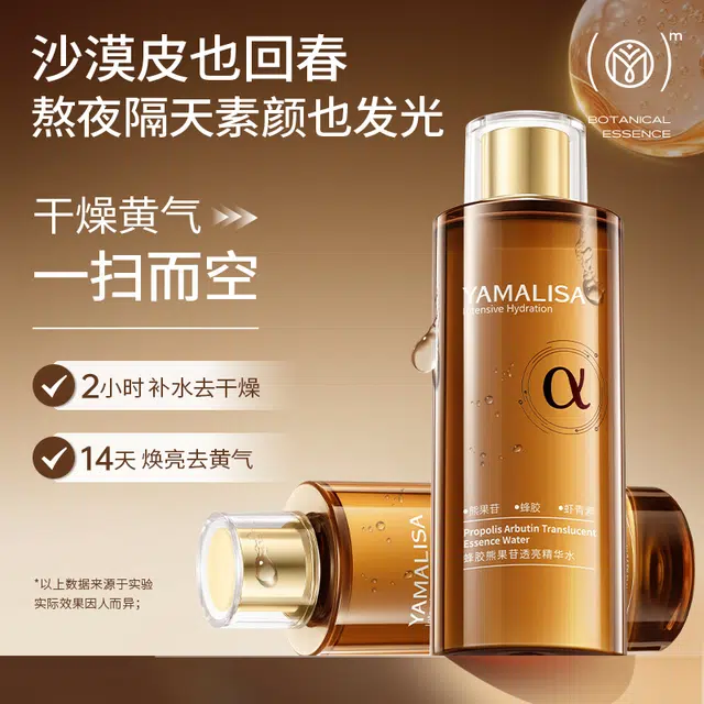 400ml
