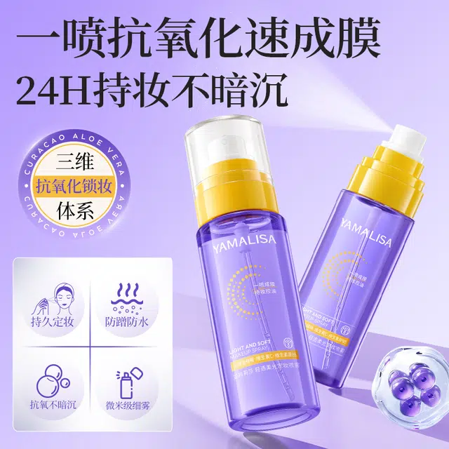 100ml