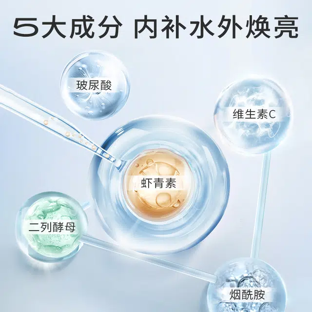 500ml