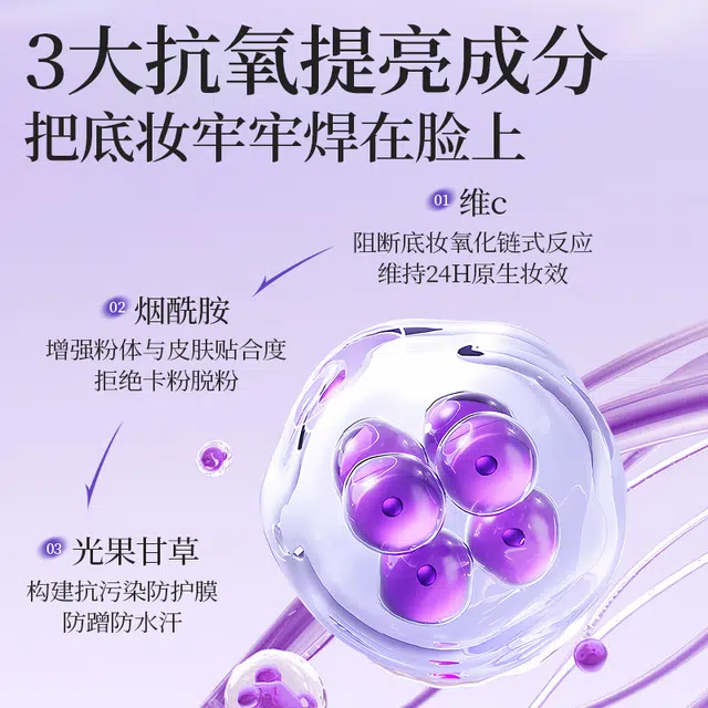 100ml
