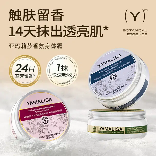 200g