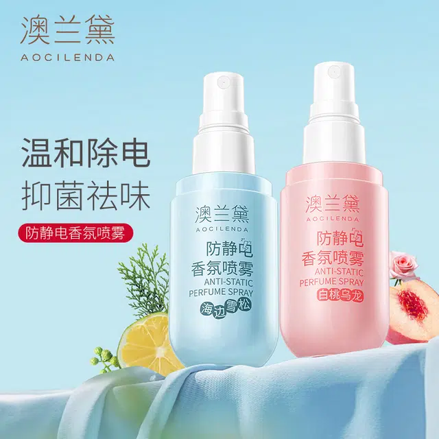 60ml*1