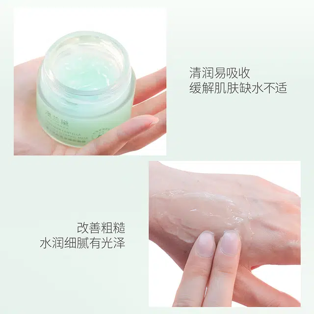 100g