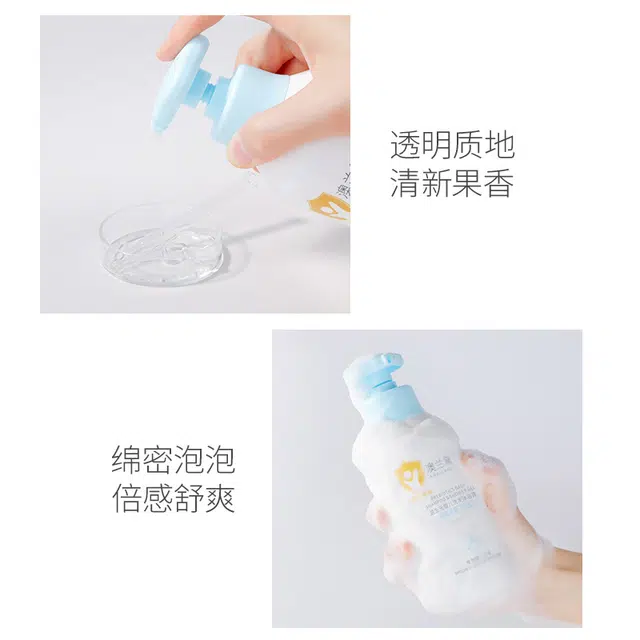 AOCILENDA 350ML